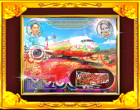 Commemorative Plaques (limited to 100 editions)